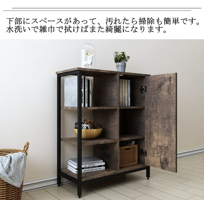 Oamp;Kオープンラック扉付き収納間仕切り木目天板おしゃれ棚板耐荷重25kgオフィス/リビングルーム/キッチンにヴィンテージ風3段/4段/5段幅56times;奥行34times;高さ165cm/幅66times;奥行30times;高さ81cm/幅72*奥行30*高さ155cm