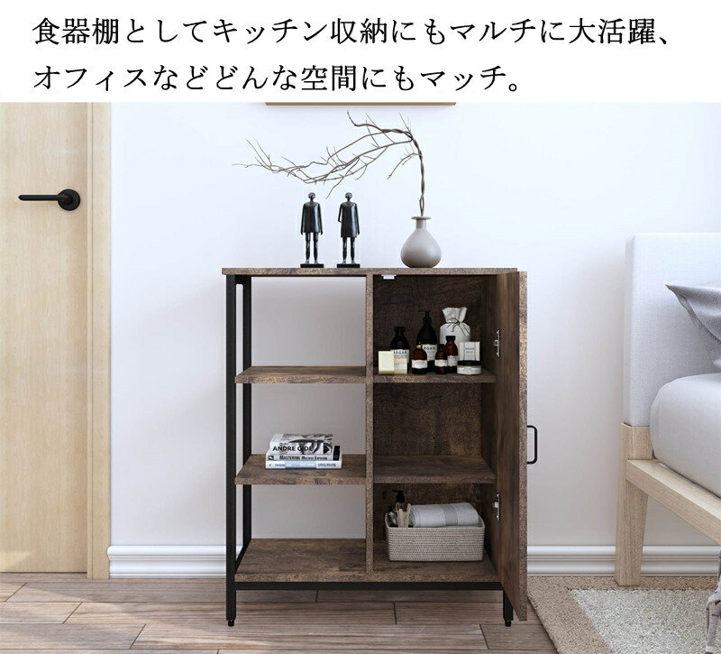 Oamp;Kキャビネット3段幅66times;奥行30times;高さ81cm収納棚扉付き組立式木製おしゃれリビング、キッチン、玄関にヴィンテージ風ディスプレイシェルフ