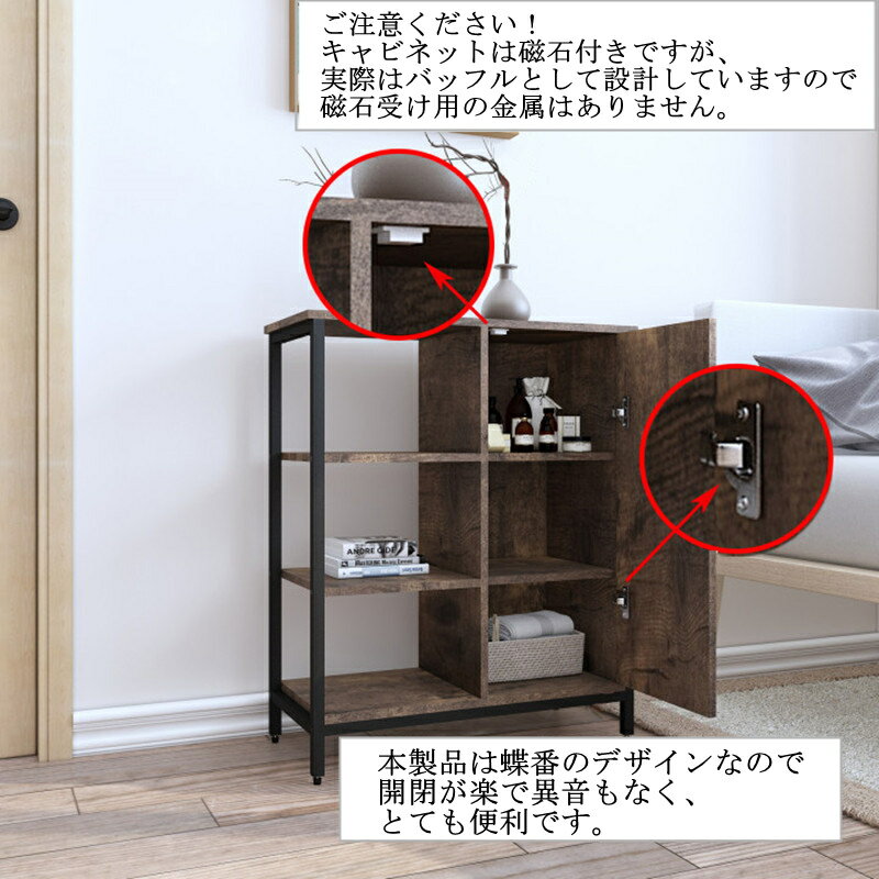 Oamp;Kオープンラック扉付き収納間仕切り木目天板おしゃれ棚板耐荷重25kgオフィス/リビングルーム/キッチンにヴィンテージ風3段/4段/5段幅56times;奥行34times;高さ165cm/幅66times;奥行30times;高さ81cm/幅72*奥行30*高さ155cm