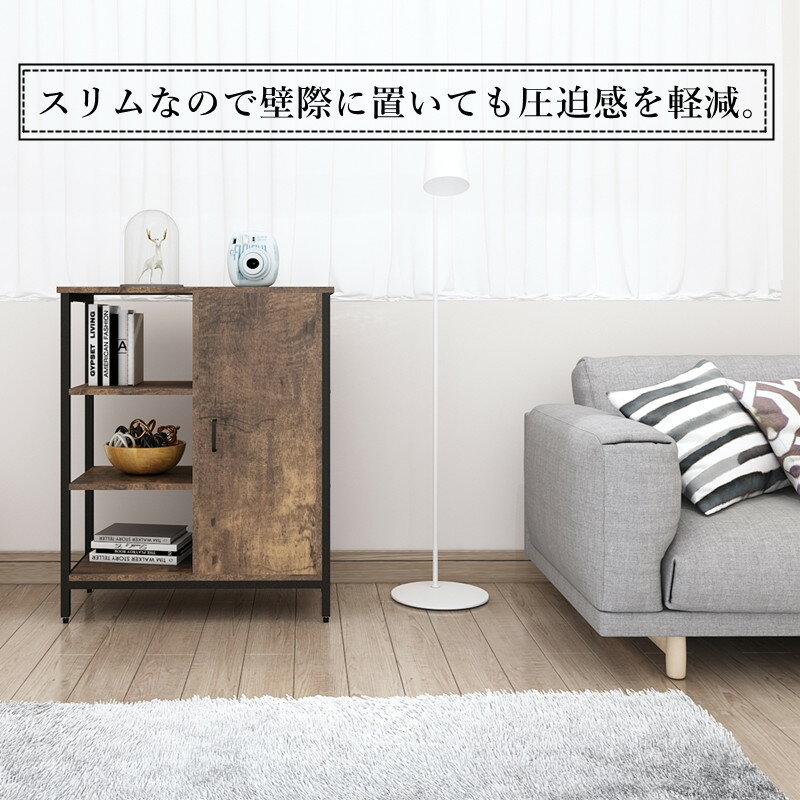 クーポン配布中★キャビネット木製スリムサイドボードリビング収納玄関棚扉付き収納ラックキッチン収納リビングボード本棚シェルフオープンシェルフ絵本棚オープンラックディスプレイ収納男前北欧レトロ収納棚オフィスチェストキッチンラック