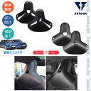 【300〜1,000円カーライフ応援クーポン配布中】 KUTOOK 新型ミニF66 ミニ3ドア ミニクーパー 整理整頓 オシャレ ドレスアップ 内装 アクセサリー シートバックカバー シートパネルカバー(2)