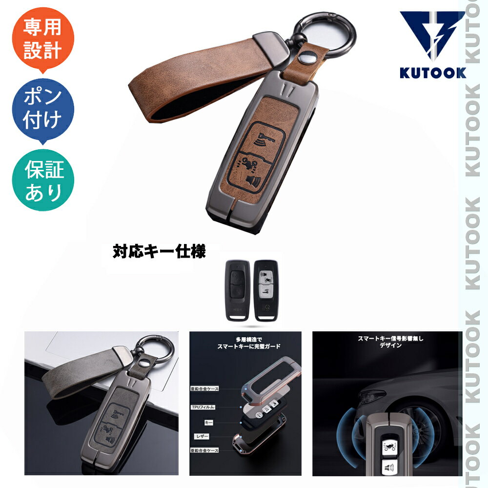 【カーライフ応援クーポン配布中 最大1,000円OFF】 KUTOOK バイク 新型 PCX125 JK05 PCX160 KF47 DIO11..