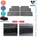 【カーライフ応援クーポン配布中 最大1,000円】 KUTOOK 新型ZR-V ZR-V RZ系 ZR-Ve:HEV rz3rz4 rz5 rz6 グリル虫除け グリルメッシュ