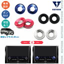 【大人気な300〜1,000円カーライフ応援クーポン配布中】 KUTOOK 新型レクサスLM LM500h アクセサリー カスタムパーツ フルカバータイプエアコンダイヤルカバー エアコンダイヤル(2)