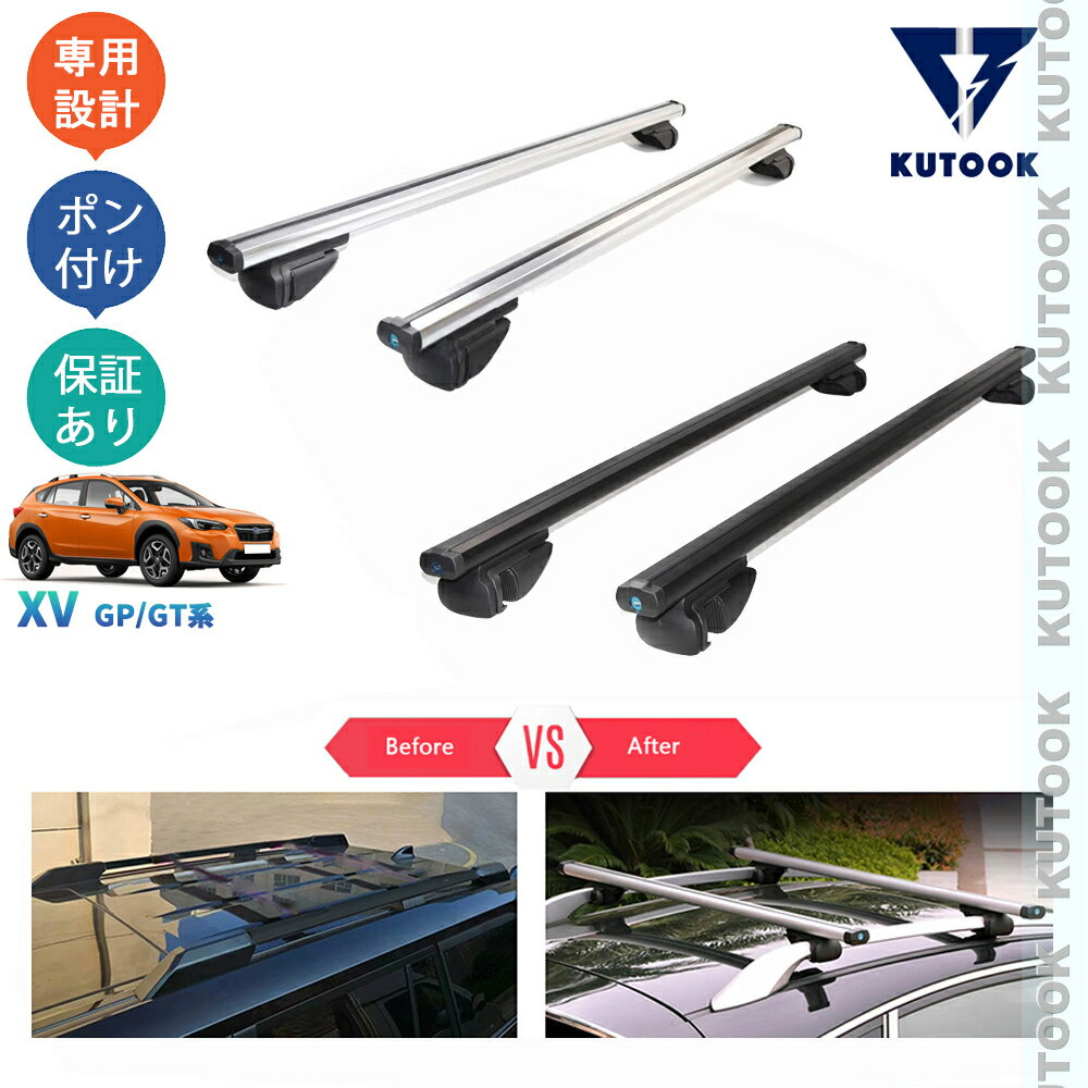 乐天商城 - KUTOOK XV GP系 GT系 2.0 1.6 GT3 GT7 GP7 整理整頓 ルーフレール アウトドア 釣り キャンピング クロスバー ルーフキャリア