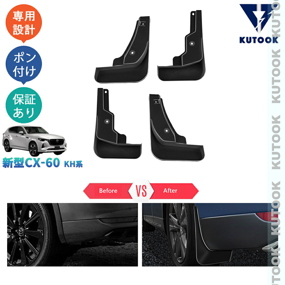 【大感謝祭決算セール最大70％OFF ポイント最大10倍 クーポン最大2,000円併用可 お買い得商品満載！】 ..