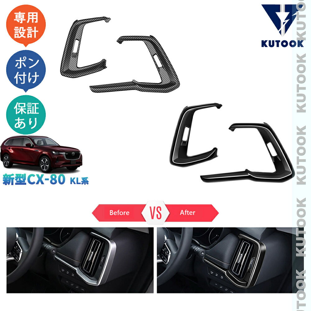 ����͵��ʥ����饤�ձ��祯���ݥ������� ����1,000�ߡ� KUTOOK ����CX-80 KL�� CX80 PHEV XD �ѡ��� ������� �ɥ쥹���å� ���������꡼ ���󥽡���ѥͥ� �᤭�Ф��������˥å���