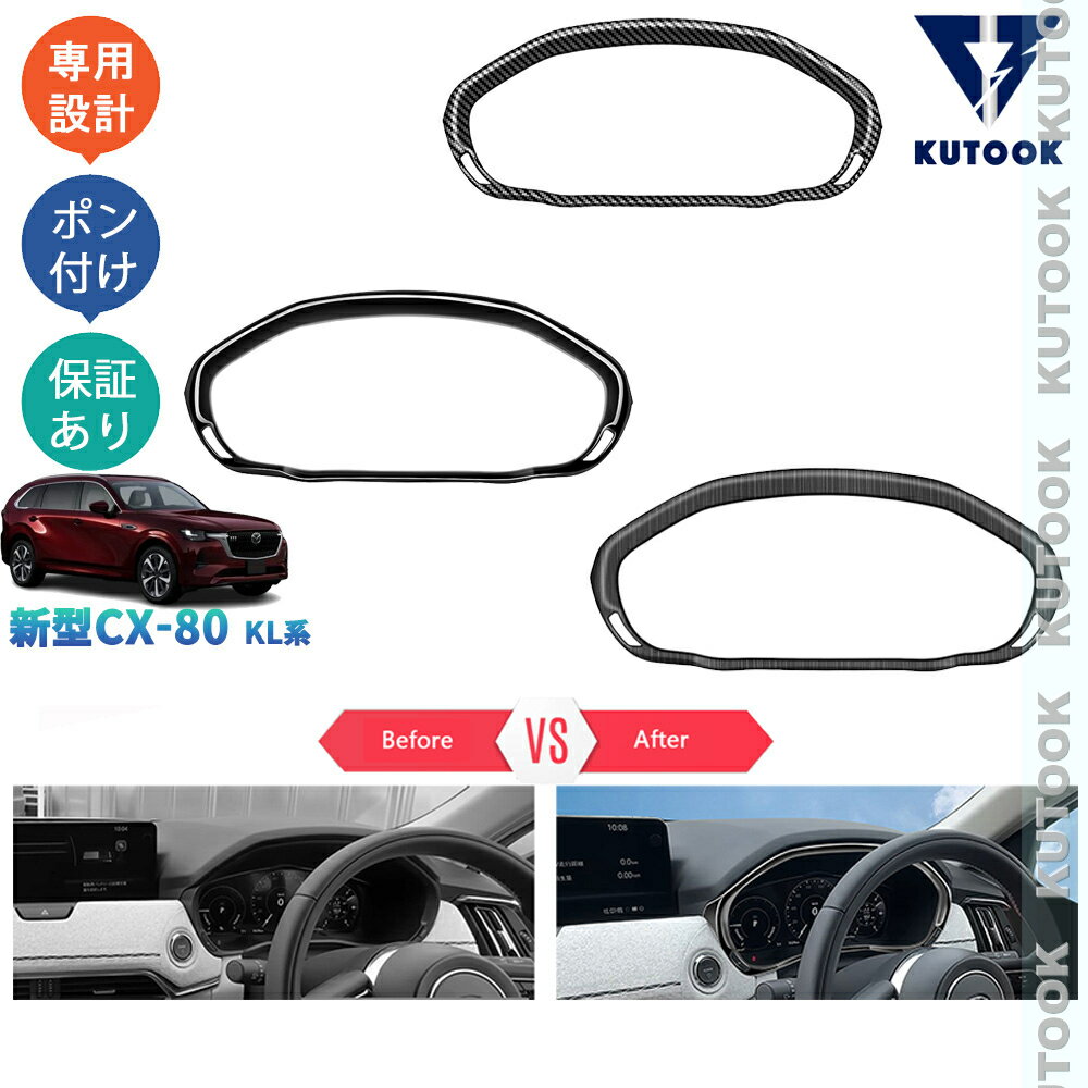 TEDET㤨֡͵ʥ饤ձ祯ݥ 1,000ߡ KUTOOK CX-80 KL CX80 PHEV XD  ѡ  ɥ쥹å  ѡ 󥽡륬˥å ᡼˥åפβǤʤ5,580ߤˤʤޤ