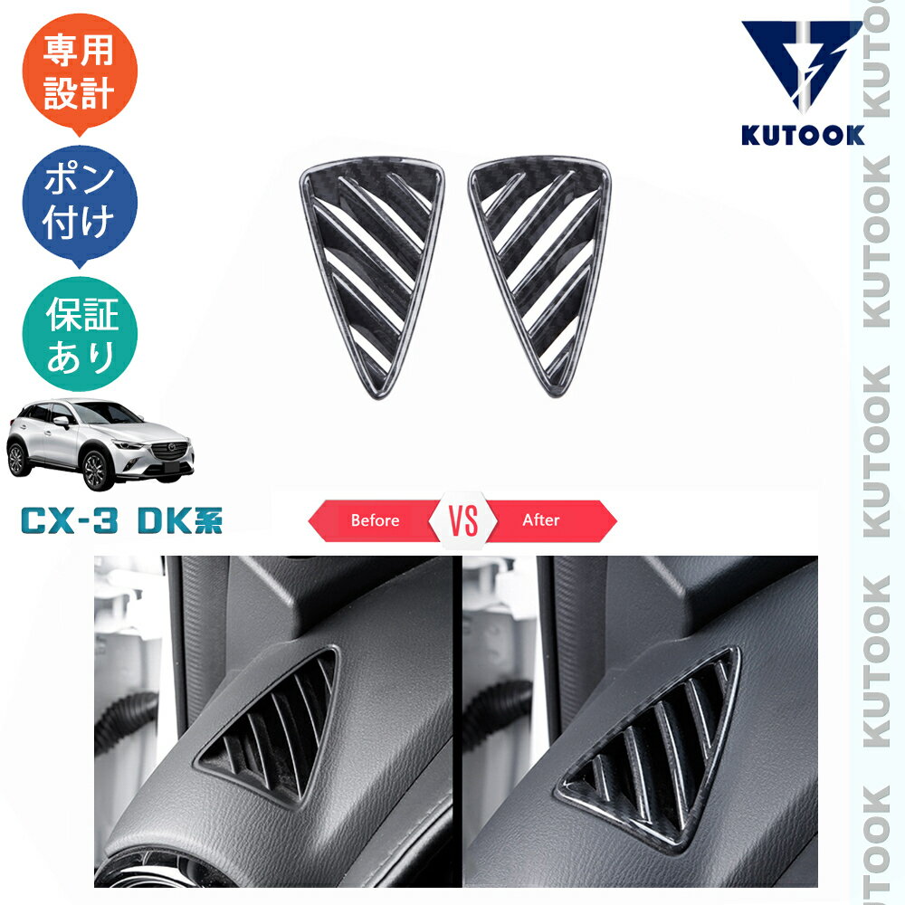 㤤ʪޥ饽 ݥͥоݥȥ 10 ݥʻѲ 2,000ߡ KUTOOK CX-3 dk cx-3   ꡼ ᤭Фѥͥ ᤭Ф˥å