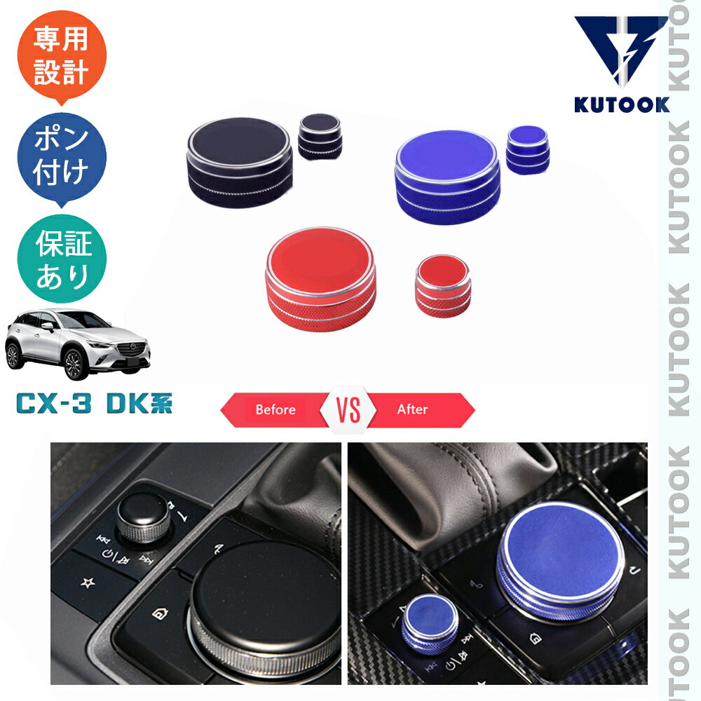 3001,000ߥ饤ձ祯ݥ KUTOOK CX-3 dk cx-3   ѡ 󥽡 륫С