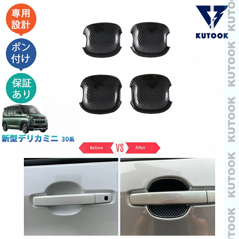 【スーパーSALE限定セール最大70％OFF ポイント優待最大+10倍 クーポン併用最大2,000円 お買い得商品満..