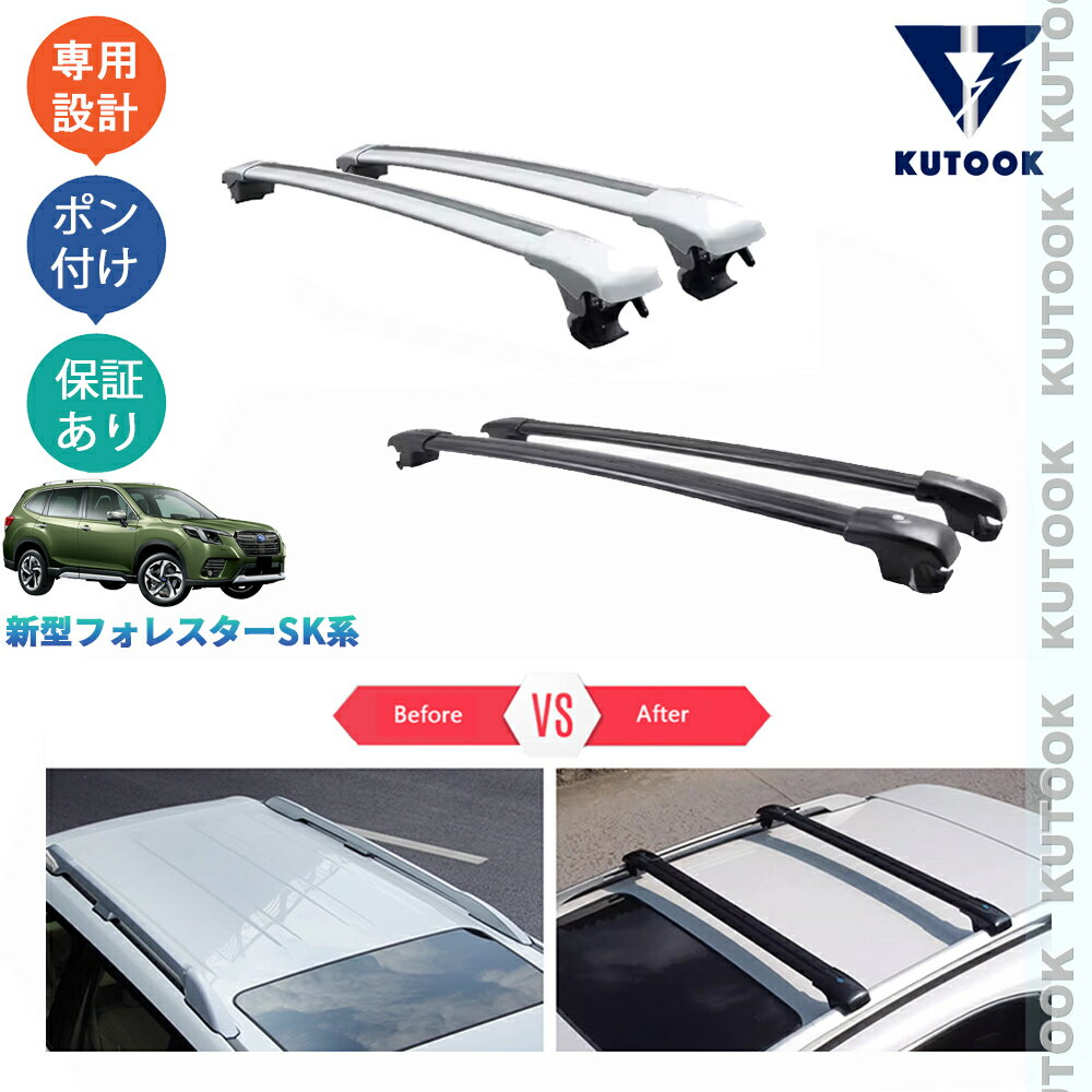 【ブラックフライデー限定 全品P10倍(エントリー要) クーポン配布中 最大2,000円 お買得】 KUTOOK 新型..