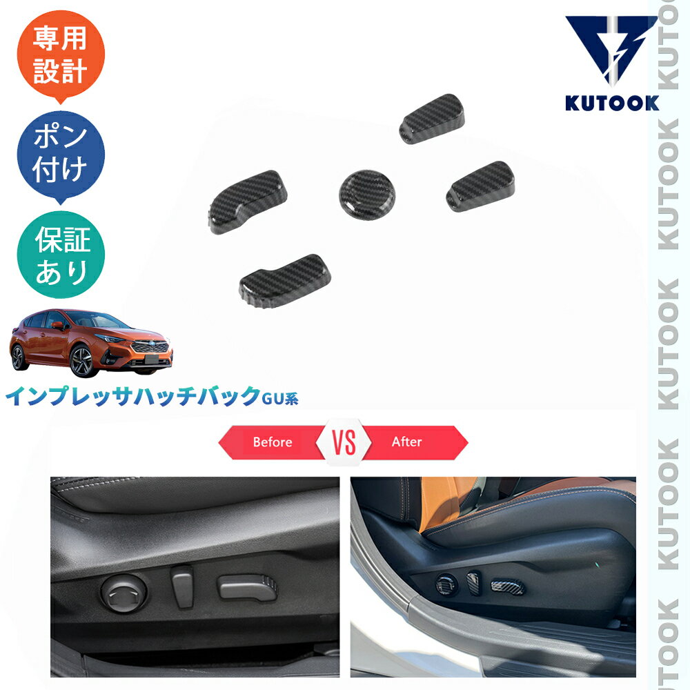 【大人気なカーライフ応援クーポン配布中 最大1,000円】 KUTOOK新型インプレッサハッチバック インプレ..