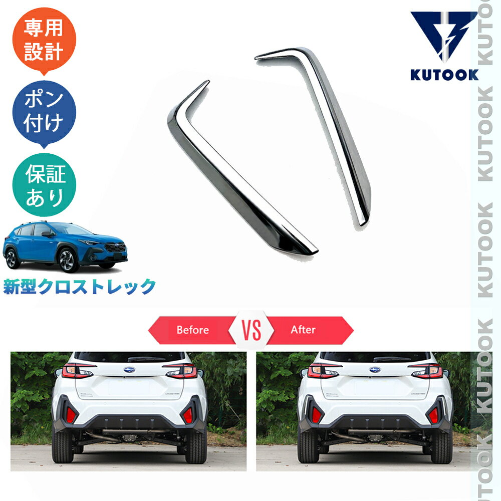 KUTOOK �����������ȥ�å� GUD GUE �ѡ��� �ꥢ�Х�ѡ������˥å��� �ꥢ�ե������ץȥ��