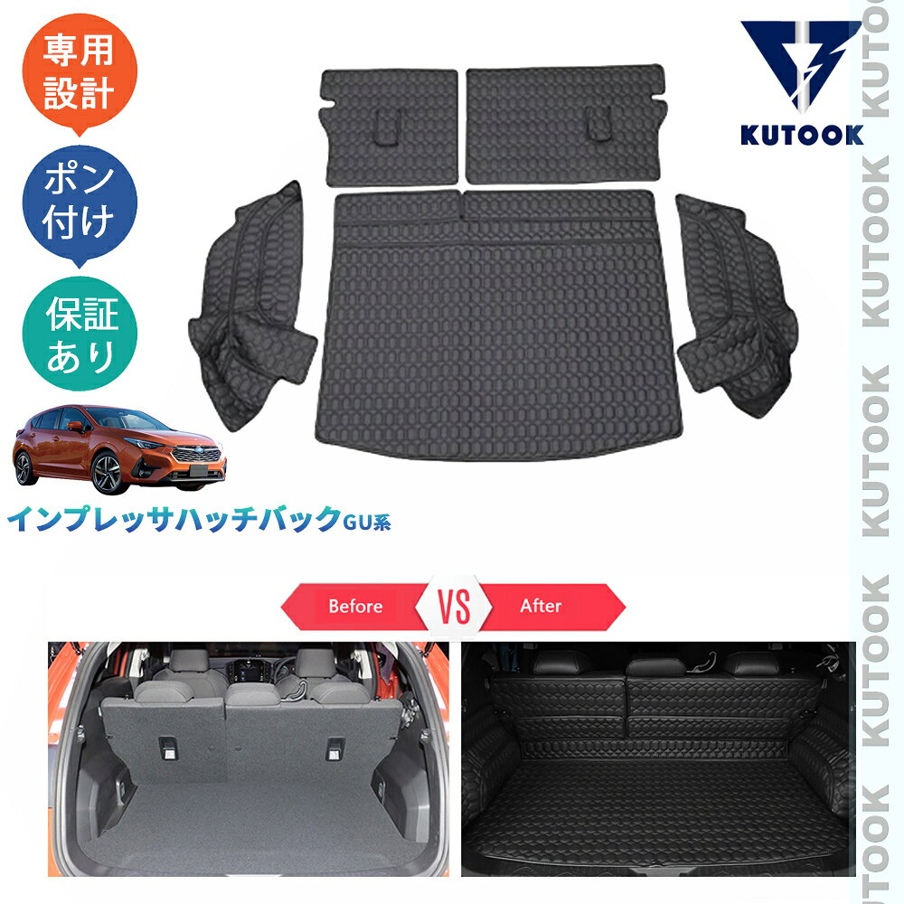 楽天市場】GDB トランク（車用品｜車用品・バイク用品）の通販