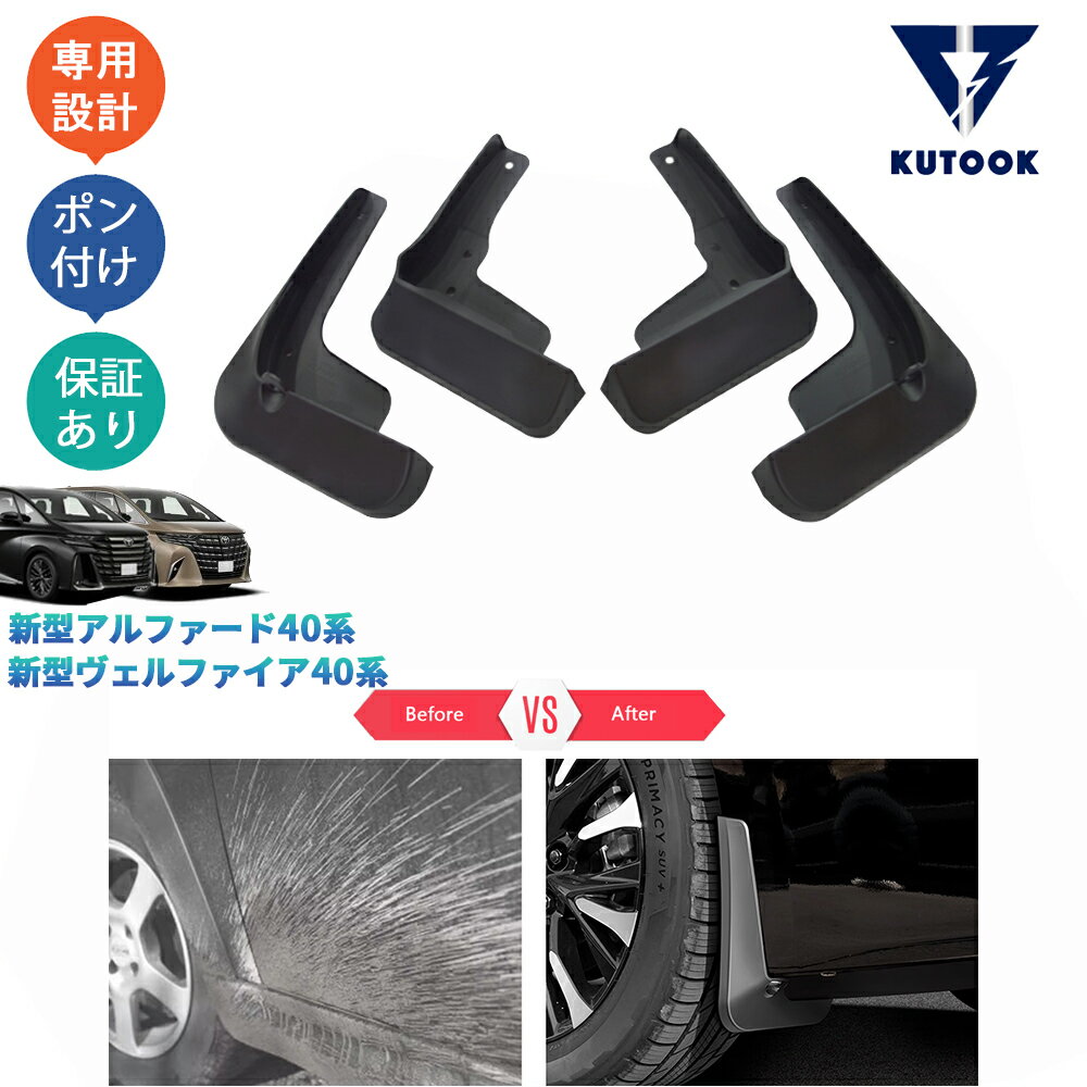 【大感謝祭決算セール最大70％OFF ポイント最大10倍 クーポン最大2,000円併用可 お買い得商品満載！】 ..