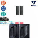 【買い物マラソン ポイント優待対象ストア 最大10倍 期間限定クーポン配布中 最大2,000円】 KUTOOK 新型アルファード40系 AAHH40W AAHH...