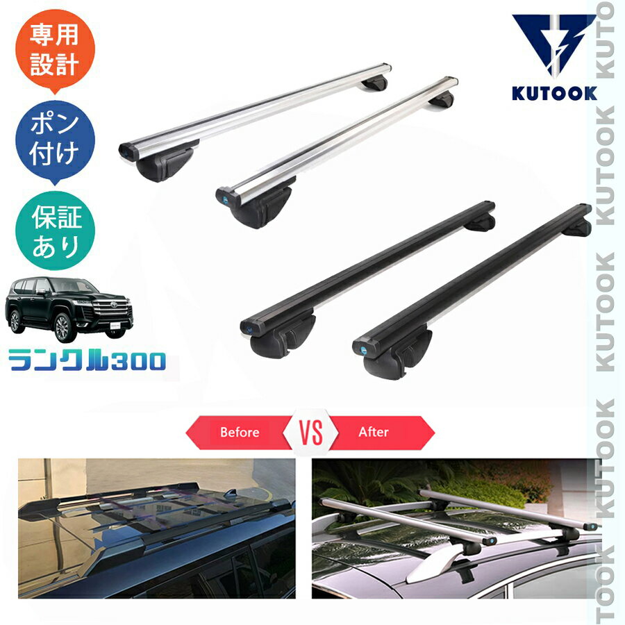 【ブラックフライデー限定 全品P10倍(エントリー要) クーポン配布中 最大2,000円 お買得】 KUTOOK 新型..