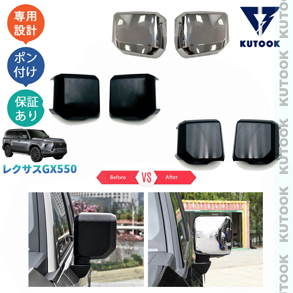 【ブラックフライデー限定 全品P10倍(エントリー要) クーポン配布中 最大2,000円 お買得】 KUTOOK レク..