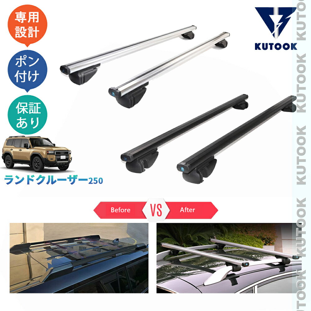 【ブラックフライデー限定 全品P10倍(エントリー要) クーポン配布中 最大2,000円 お買得】 KUTOOK 新型..