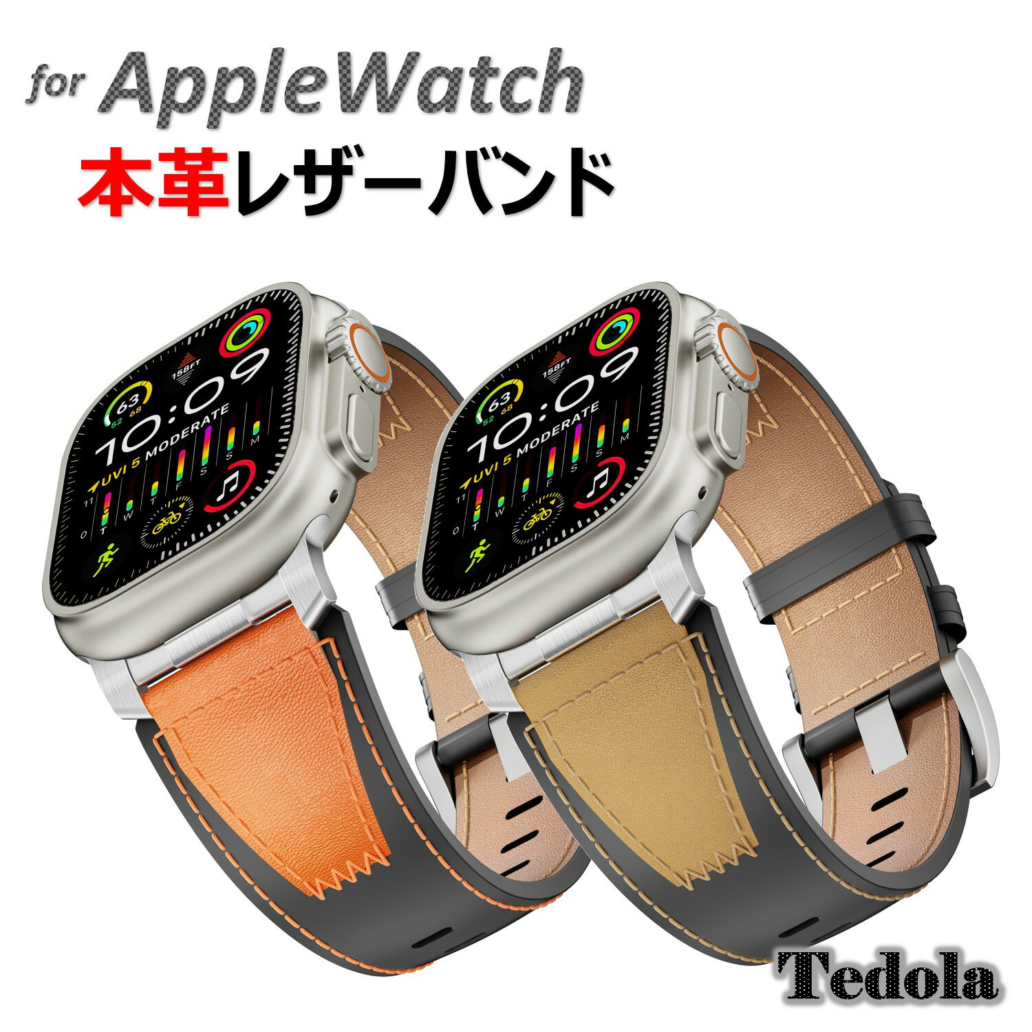 アップルウォッチ バンド apple watch ベルト 革 レザー 高級 45mm 44mm 46mm 49mm 男性 オシャレ シリーズ 10 9 8 7 SE カジュアル ビジネス