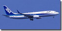 nZK 1/200 q@ No.37 S {[CO 737-800 ggu[