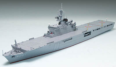 タミヤ ウォーターライン WL003 1/700 海上自衛隊輸送艦 LST-4001おおすみ
