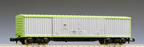 TOMIX トミックス 8726 国鉄貨車 ワキ10000形(後期型)