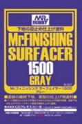 GSIクレオス B527 Mr.フィニッシングサーフェイサー1500 グレー スプレー