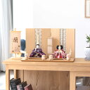 お雛様(3A-0513) 雛人形かわいい ひな人形コンパクト 桃の節句 初節句女の子 おひなさまおしゃれ インテリア ひなにんぎょう 麻の葉 国産 天然木