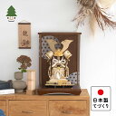 五月人形 コンパクト おしゃれ 兜 かわいい シンプル てづくり 木製 国産 天然木 モダン 5月人形 ケース飾り 鎧飾り ことの奉納鎧 りん 麻の葉ケース B 5RIN-0011