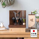 五月人形 コンパクト おしゃれ 5KOU-0011 かわいい シンプル 兜 てづくり 木製 国産 天然木 モダン 5月人形 収納飾り ことの兜 こう 麻の葉 B...