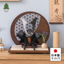 五月人形 コンパクト おしゃれ 5KOU-0811 かわいい シンプル 兜 てづくり 木製 国産 天然木 モダン 5月人形 平飾り ことの兜 こう 麻の葉 円形...