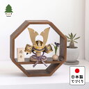 五月人形 コンパクト おしゃれ 5COGB-0601 かわいい シンプル 兜 てづくり 木製 国産 天然木 モダン 5月人形 平飾り KOTO×悠雅コラボ兜 金...
