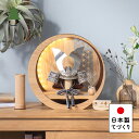 五月人形 コンパクト おしゃれ 5COSB-0404 かわいい シンプル 兜 てづくり 木製 国産 天然木 モダン 5月人形 平飾り KOTO×悠雅コラボ兜 銀...
