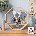五月人形 コンパクト おしゃれ 5COSB-0600 かわいい シンプル 兜 てづくり 木製 国産 天然木 モダン 5月人形 平飾り KOTO×悠雅コラボ兜 銀...