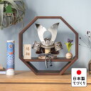 五月人形 コンパクト おしゃれ 5COSB-0601 かわいい シンプル 兜 てづくり 木製 国産 天然木 モダン 5月人形 平飾り KOTO×悠雅コラボ兜 銀...