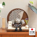 五月人形 コンパクト おしゃれ 5COSB-0811 かわいい シンプル 兜 てづくり 木製 国産 天然木 モダン 5月人形 平飾り KOTO×悠雅コラボ兜 銀...