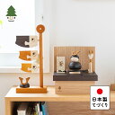 五月人形 コンパクト おしゃれ 兜 かわいい シンプル てづくり 木製 国産 天然木 モダン 5月人形 収納飾り 鎧飾り ことの木製鎧 大鍬 収納(鯉のぼり付) 0511
