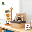 五月人形 コンパクト おしゃれ 兜 かわいい シンプル てづくり 木製 国産 天然木 モダン 5月人形 収納飾り 鎧飾り ことの木製鎧 伊達政宗 収納(鯉のぼり付) 0513
