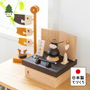五月人形 コンパクト おしゃれ 兜 かわいい シンプル てづくり 木製 国産 天然木 モダン 5月人形 収納飾り 鎧飾り ことの木製鎧 上杉謙信 収納(鯉のぼり付) 0515