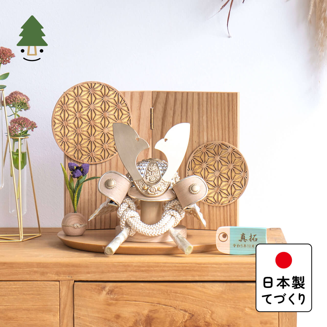 ޷ͷ ѥ   襤 ץ ƤŤ   ŷ  5ͷ ʿ ȤΤܤϤååȡաN 5O...