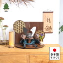 五月人形 コンパクト おしゃれ 兜 かわいい シンプル てづくり 木製 国産 天然木 モダン 5月人形 平飾り ことのおぼこ兜 こく 巴セット 麻の葉 B 5O...