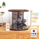 五月人形 コンパクト おしゃれ 5OKO-0251 かわいい シンプル 兜 てづくり 木製 国産 天然木 モダン 5月人形 ケース飾り ことのおぼこ兜 こく 円...