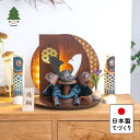 五月人形 コンパクト おしゃれ 5OKO-0403 かわいい シンプル 兜 てづくり 木製 国産 天然木 モダン 5月人形 平飾り ことのおぼこ兜 こく 灯円麻...