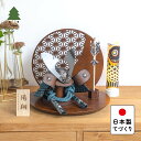 五月人形 コンパクト おしゃれ 5OKO-0714 かわいい シンプル 兜 てづくり 木製 国産 天然木 モダン 5月人形 平飾り ことのおぼこ兜 こく 麻の葉...