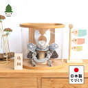 五月人形 コンパクト おしゃれ 兜 かわいい シンプル てづくり 木製 国産 天然木 モダン 5月人形 ケース飾り ことのおぼこ兜 せい 円柱ケースN 5OSE-0250