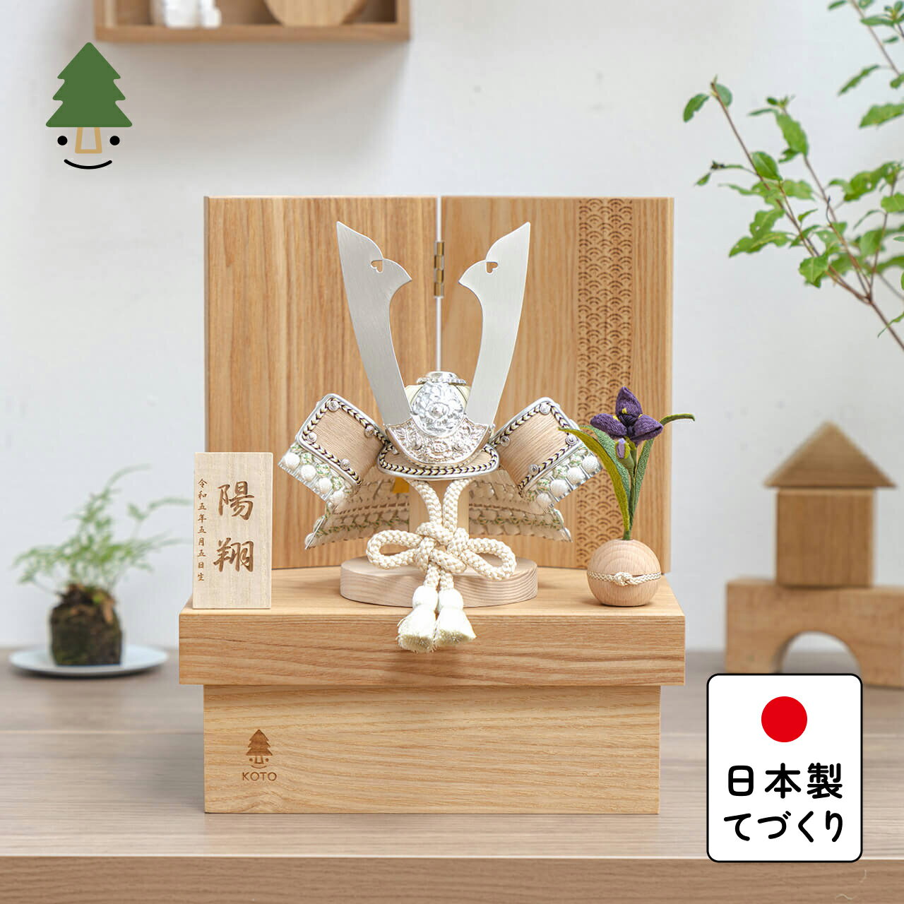 https://thumbnail.image.rakuten.co.jp/@0_mall/tedukurikoto/cabinet/originalkabuto/0560.jpg