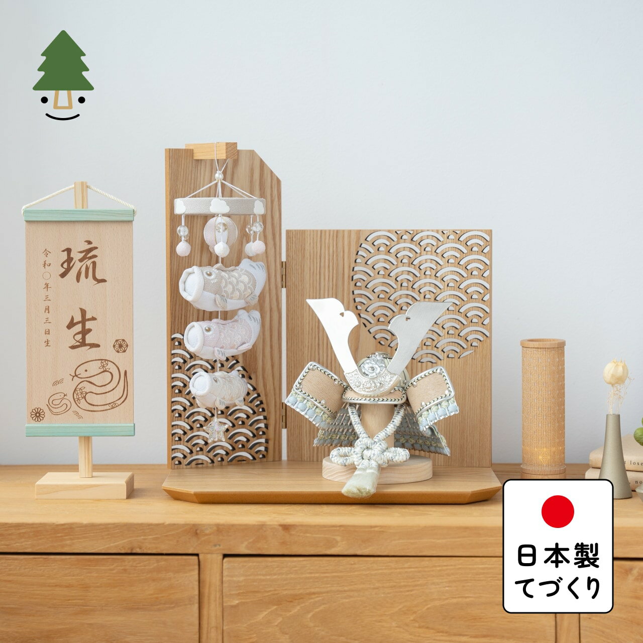 ޷ͷ ѥ   襤 ץ ƤŤ   ŷ  5ͷ ʿ ȤΥꥸʥ顡ߤ뤷񥻥åȡN 5...