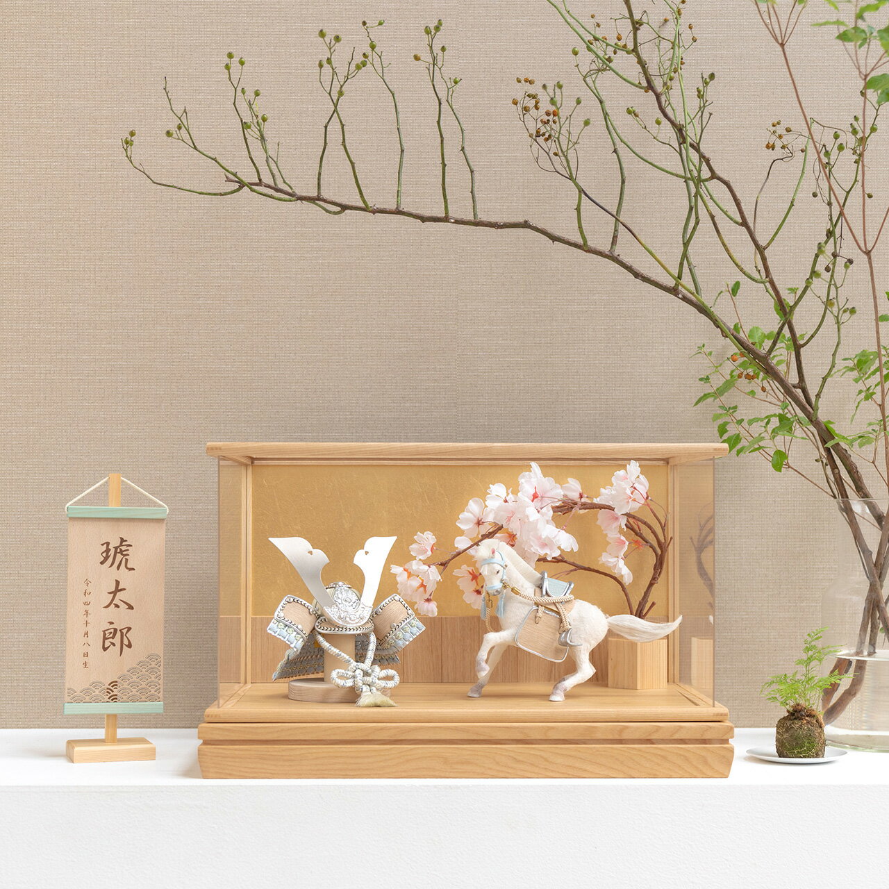 五月人形 コンパクト おしゃれ 兜 かわいい シンプル てづくり 木製 国産 天然木 モダン 5月人形 ケース飾り ことの颯躍(そうや)セット そら 金和紙 和...